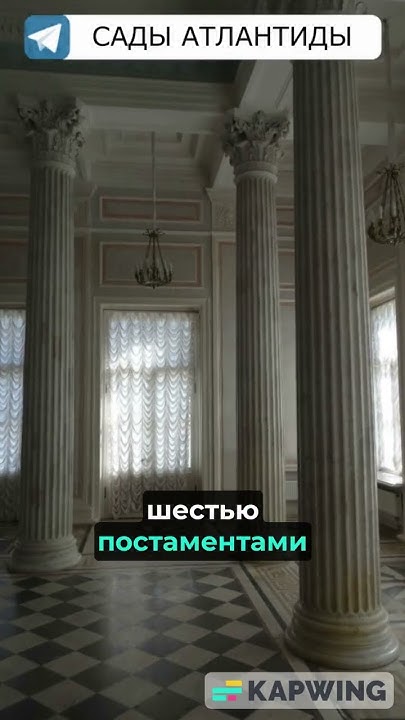 АНТИЧНЫЙ ДВОРЕЦ БЕЛЬВЕДЕР В САНКТ-ПЕТЕРБУРГЕ ЗДАНИЕ С НЕИЗВЕСТНЫМ ...