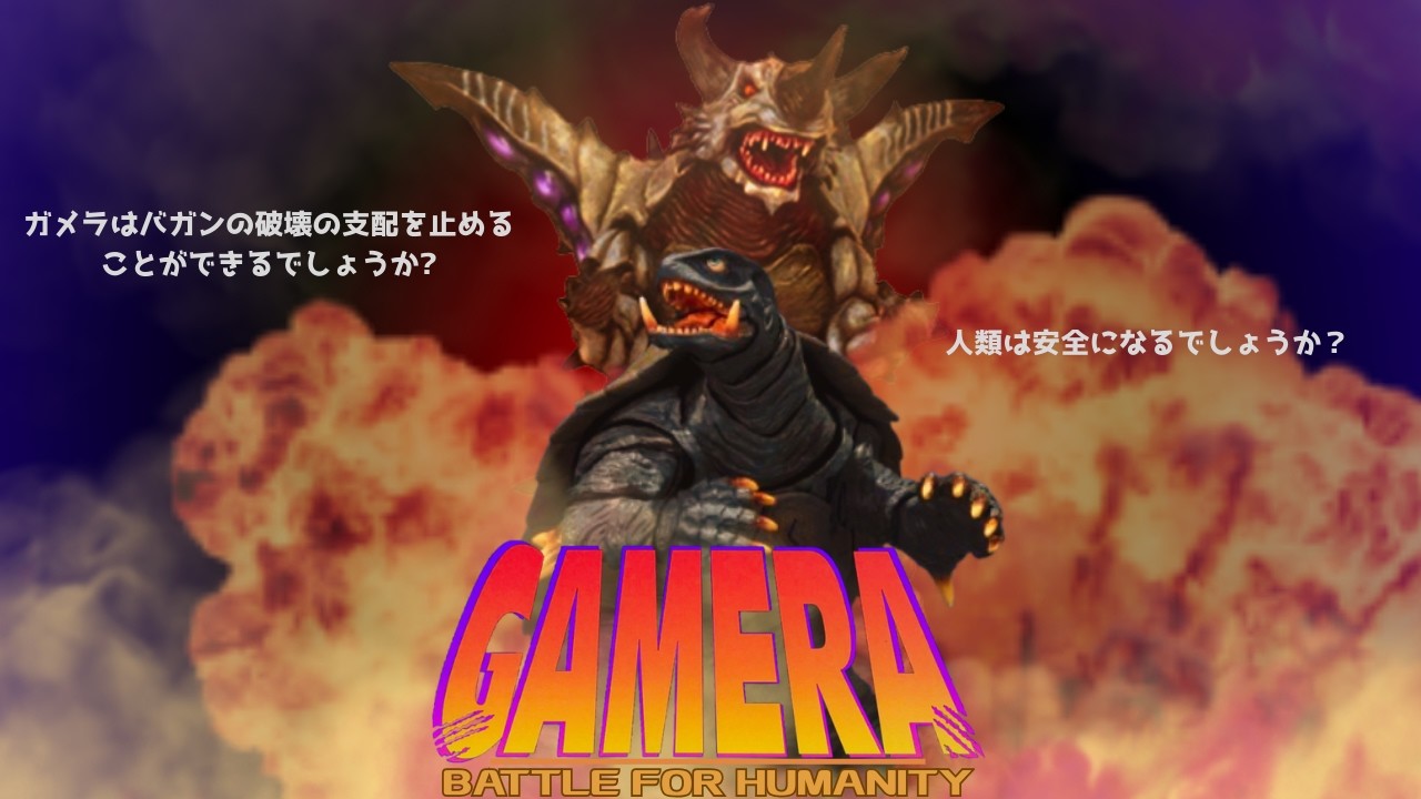 Gamera Battle For Humanity (Fan Film)