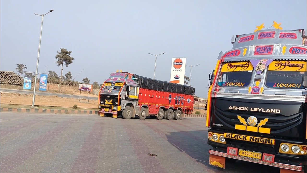 Shillong star cement factory
