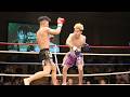 秦悠歩人 vs 落合靖将！Bigbang56 第3試合 フライ級（51.5kg）