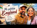 मी पाहिलेलं England 🇬🇧 | Our Channel Intro After First Video Fail 😂 #unitedkingdom #abroadlife