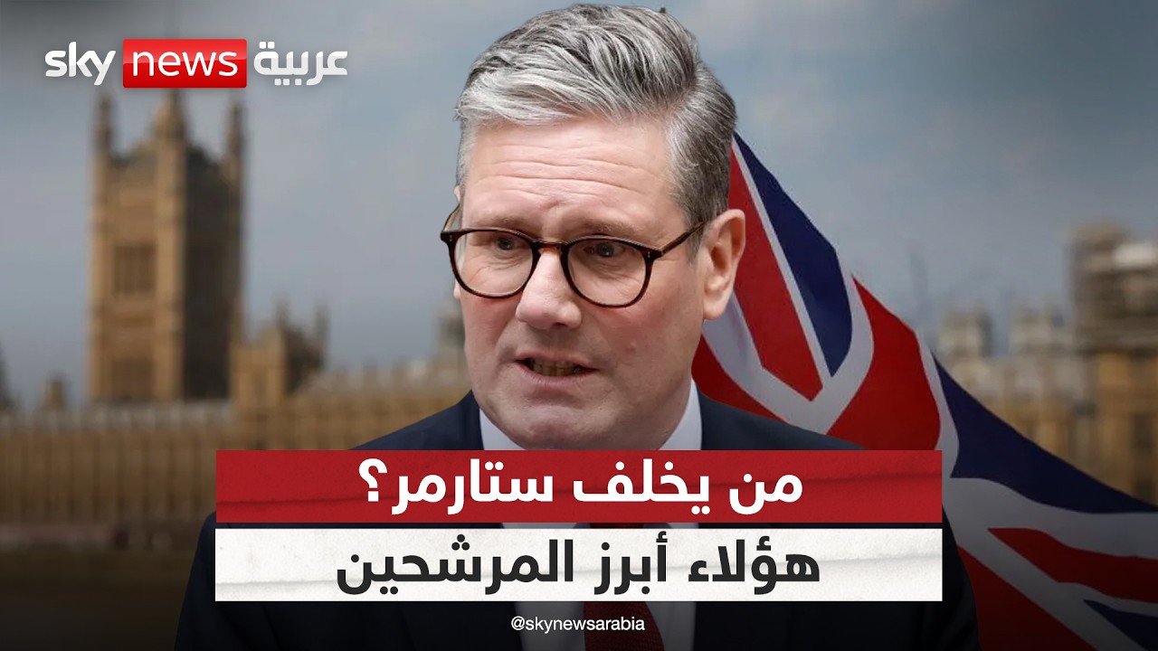 �������� ���� �� ���� ����� ����.. ����� ���� �������� ������ ������ | #�������
 - نشر قبل 6 دقيقة