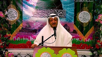 القارئ الحاج صادق ميرزا