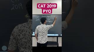 Average = 5… But Answer Isn’t 😳CAT 2026