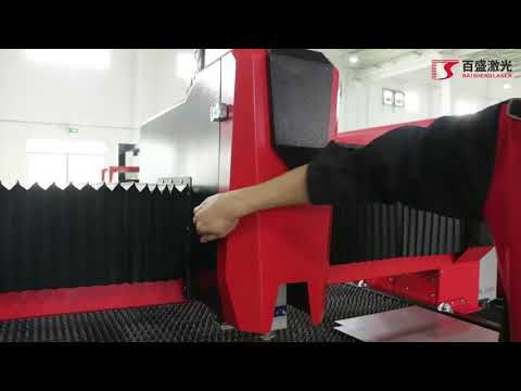 3015E debugging and maintenance