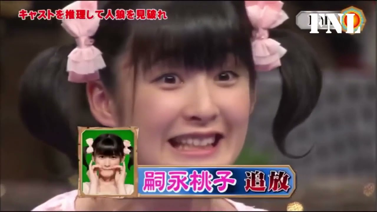 人狼 嘘つきは誰だ Village4 1 Youtube