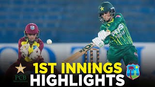 1st Innings Highlights | Pakistan Women vs West Indies Women | 5th T20I 2024 | PCB | M2F2A