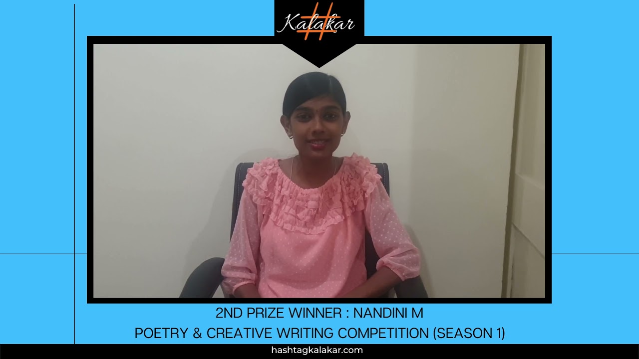 blooming kalakar poetry and creative writing competition