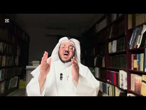 الموحدون يحرقون الكتب المخالفة