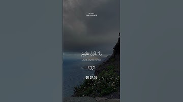 { واصبر وما صبرك إلا بالله } القارئ فارس عباد 🌿🤍 #سورة_النحل #قرآن