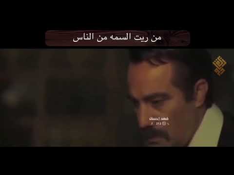 لم يعد شيئا مبهرا لقد بهت كل شيء واصبح كل شي حقيقياا