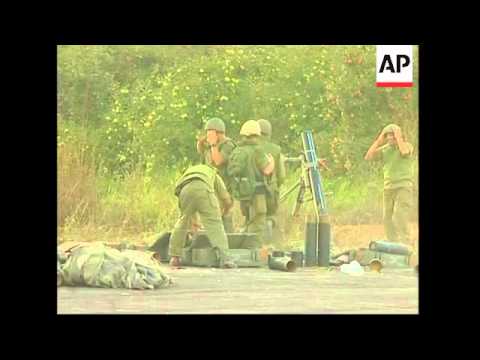 Heavy artillery maneuvering and firing from Israeli side of the border