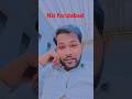 mere tarah tum kabhi #shorts #bollywood #song