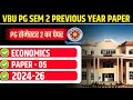 VBU PG SEMESTER 2 PREVIOUS YEAR PAPER 2024-26 | VBU PG SEM 2 PAPER- 5 ECONOMICS PREVIOUS PAPER 2024
