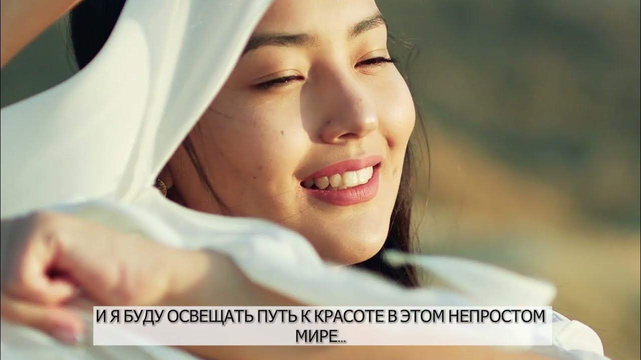 Botoyarova Altynai Miss Universe Kyrgyzstan 2022 YouTube