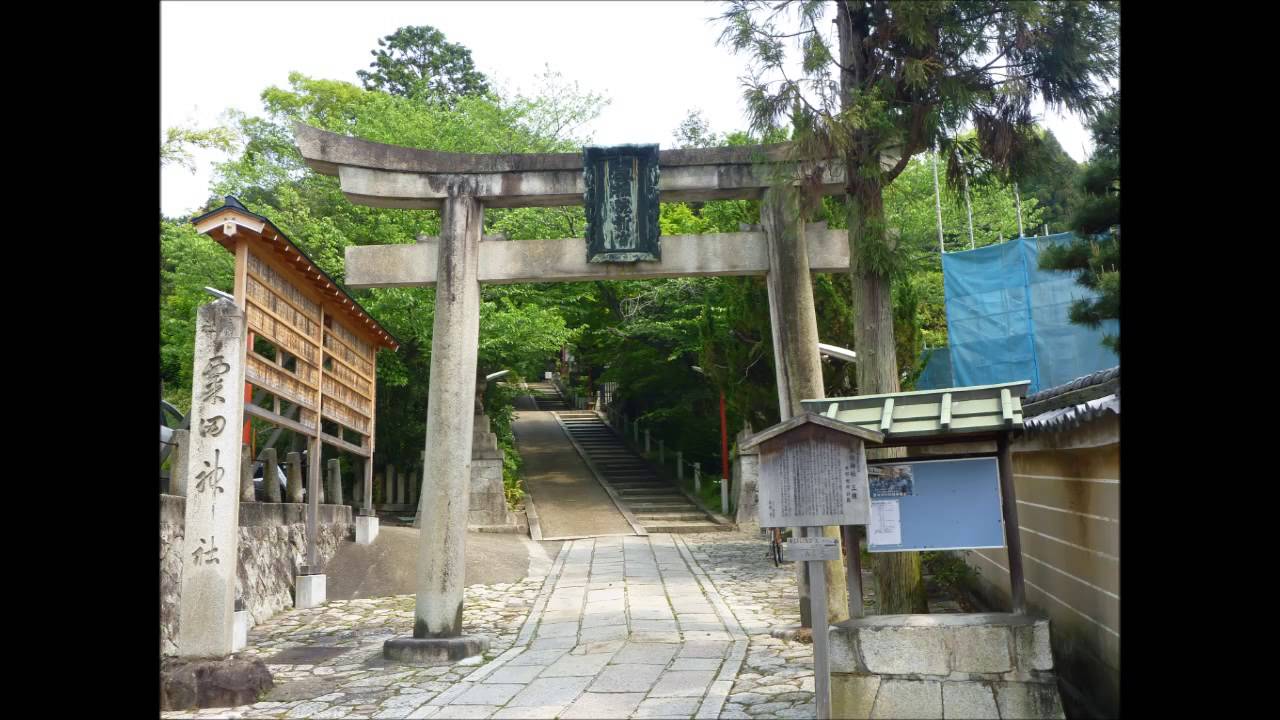 旧道遊歩　東海道　京都三条から山科へ