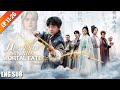 Watch Closely I Ll Only Show You Once Heavenly Sword Mortal Fate NetShort Watch Closely I Ll Only Show You Once Heavenly Sword Mortal Fate NetShort