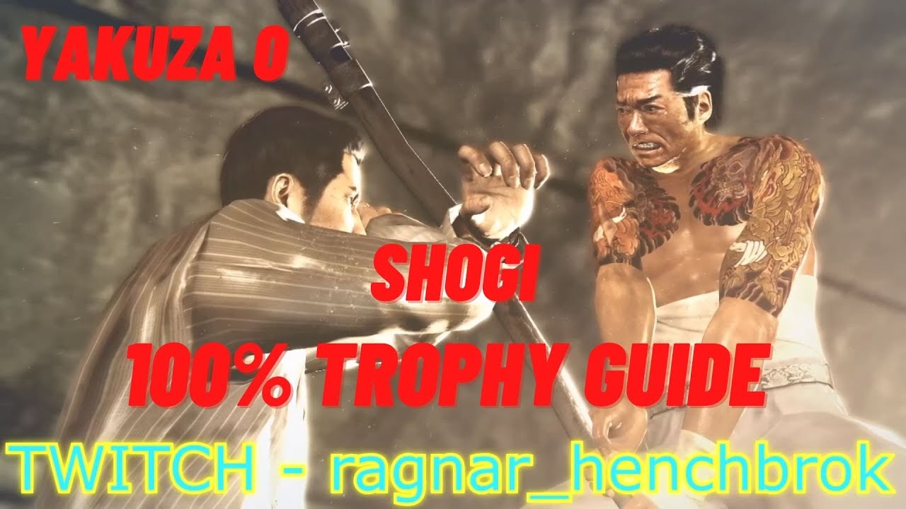 Shogi - Yakuza 0 100% Trophy Guide - YouTube