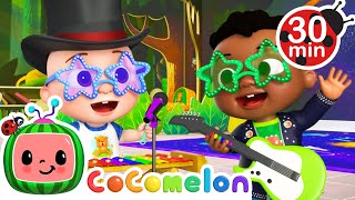 baby rock stars cody and friends sing with cocomelon