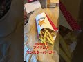 アメリカのモンスターバーガー🍔
