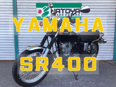 ヤマハ YAMAHA SR400 エンジン音 パフォーマンスダンパーにETC