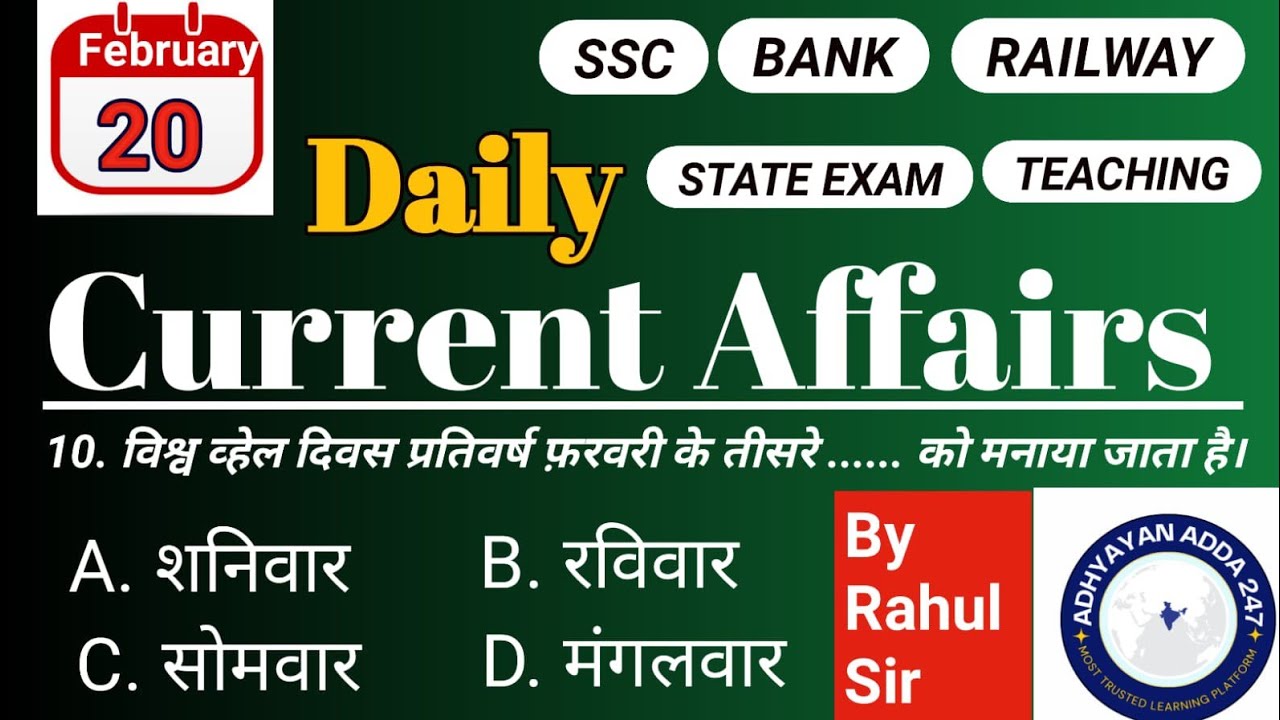 Current Affairs Today | 20 Feb 2025 Current Affairs | Daily Current ...