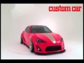 カスタムCAR 2013年 4月号 カバーガール芽衣 MEI ＆CRYSTAL EYE TOYOTA 86