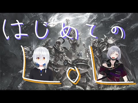 【League of Legends】ノイズくんにLoL教えてもらう【Vtuber】