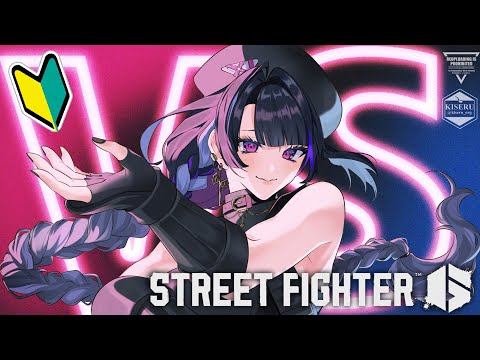 Street Fighter6￤スト6】RANK MATCH!! もうすぐシルバー