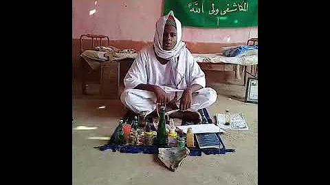 دهاريب عالم الجن Mp3