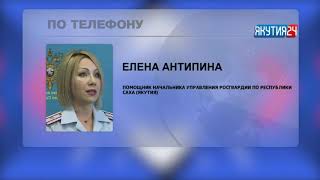 Агрессивные посетители ресторана напали на сотрудников Росгвардии Алданского района Якутии Агрессивные посетители ресторана напали на сотрудников Росгвардии Алданского района Якутии