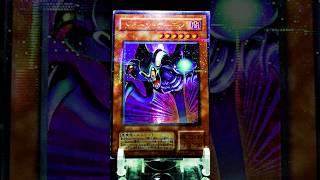 遊戯王コレクション】トゥーン・デーモン/Toon Summoned Skull | PS-22