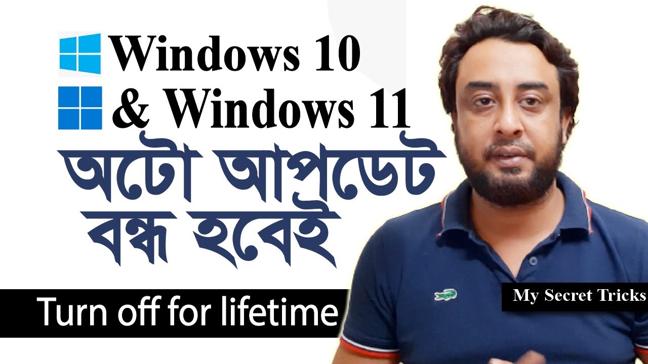 How To Turn Off Windows 10 Update Permanently 2022 Windows 10 11 100 FIXED 