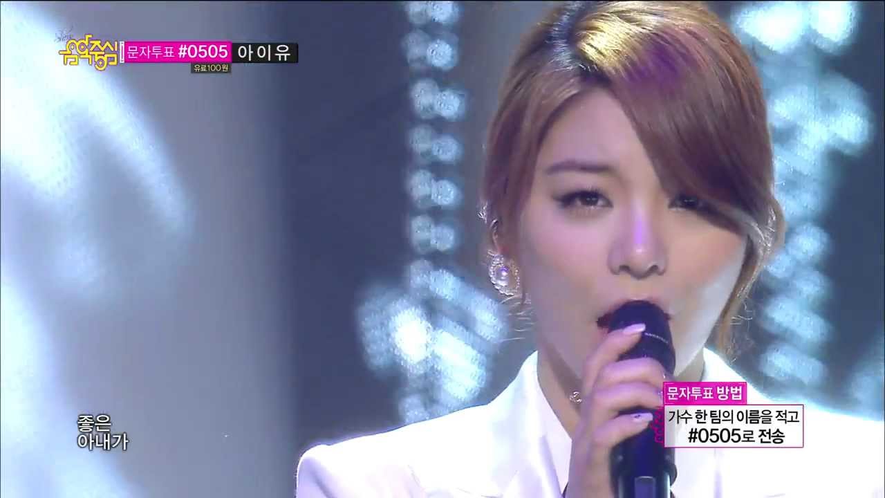 [HOT] Comeback Stage, Ailee - Singing Got Better, 에일리 - 노래가 늘었어, Show Music core 20140111