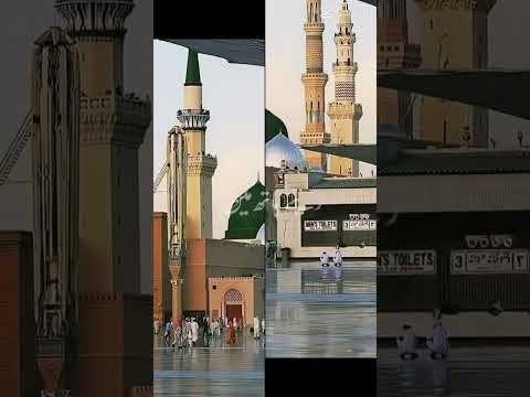 New islamic video #naatsatus #beautiful #naatssharif #natepaak #live #love #naatsareef #naatsharif