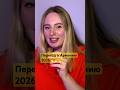 В Армению!!! Смотрите новый выпуск 10 причин переехать в Ереван 2026 #faertagin #армения