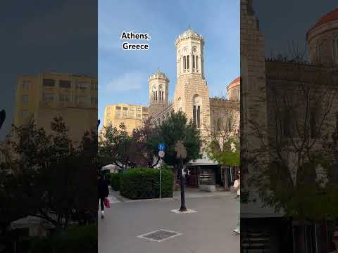 Greece. Athens. Street