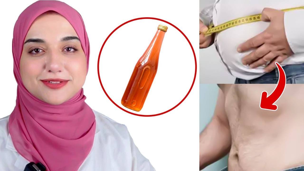 اقوي مشروب حارق للدهون /يذيب دهون البطن و الكرش و الجوانب في ايام...