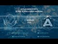 Прямая трансляция матча "MHK Torpedo" - "MHK Almaty", игра №250, JHL 2021/2022