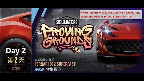 Ferrari 812 superfast | Proving Grounds | Need For Speed: No Limits | Day 2