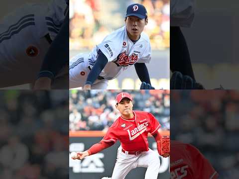 KBO 최초 쌍둥이 thumbnail