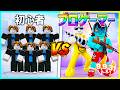 プロゲーマーvs初心者リスナー100人で銃PvP対決🔥 【100人道場】【ロブロックス / ROBLOX】