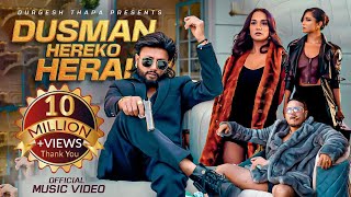 DUSHMAN HEREKO HARAI | DURGESH T, PRIYANKA KARKI, KABITA NEPALI, ANANDA k, SAMIKSHYA, ALEENA, Pema