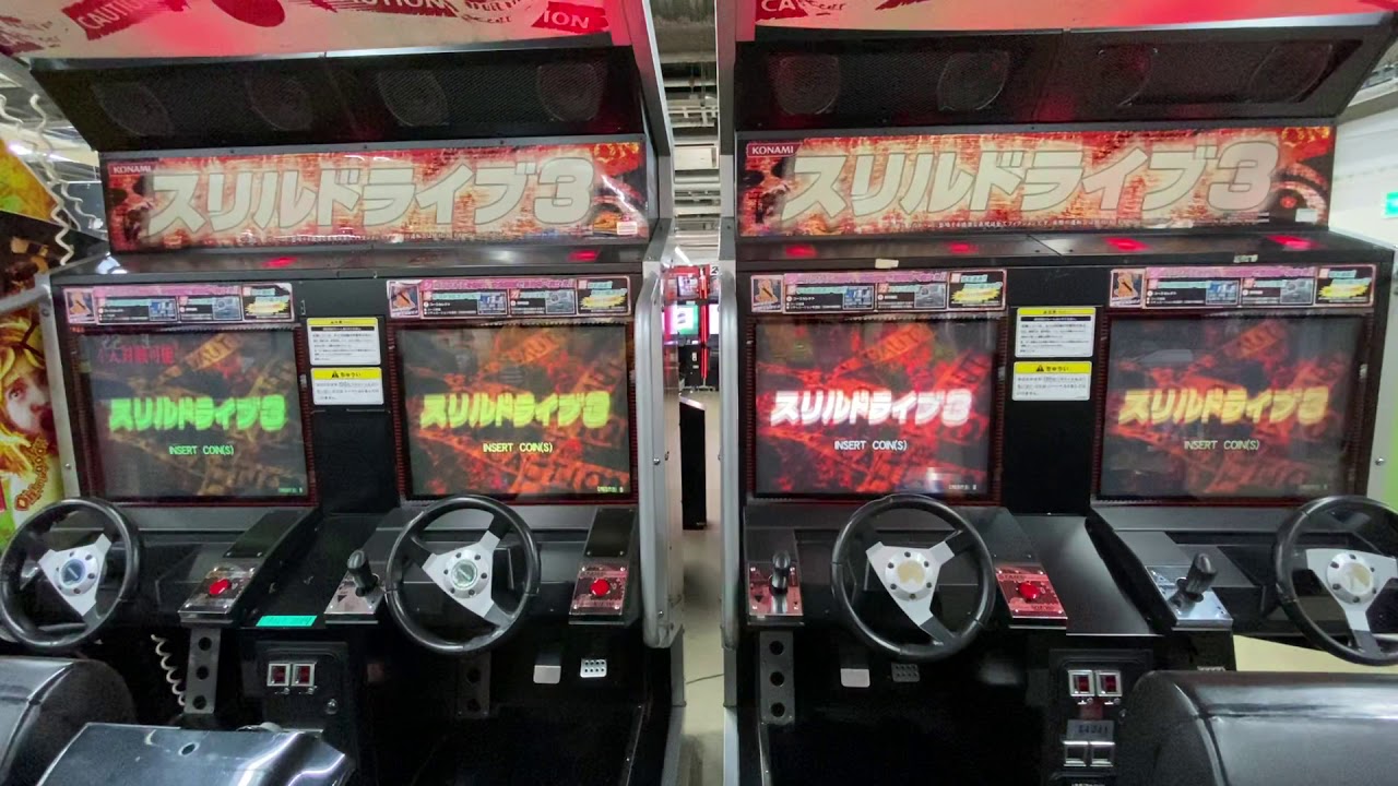 スリルドライブ3 4台アトラクト Youtube