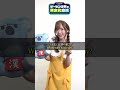 #04 天城サリーの「ゲーセンで使える！ワンポイントイギリス英語講座」 次の番がわからない時のイギリス英語は？ | 『ゲーセン少女と異文化交流』