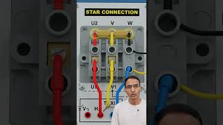 motor ka star connection kise kare #shortvideo #shortsfeed #technicaldasila #viralshorts