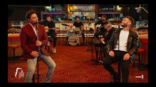 Video thumbnail of "Tino Martin & Rolf Sanchez – Hij Had Het Willen Zeggen (Acoustic Casino Sessions)"
