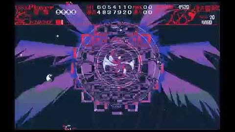 Touhou 1: Highly Responsive to Prayers Makai Route Hard 1cc