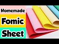 Homemade foam sheet without cotton || foam sheet || foam sheet making || diy Foamsheet ||Sajal&#39;s Art