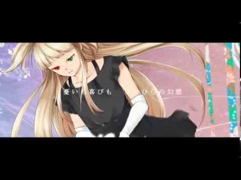 【共音ザク「抑」】 花鳥風月 【UTAUカバー・音源配布】
